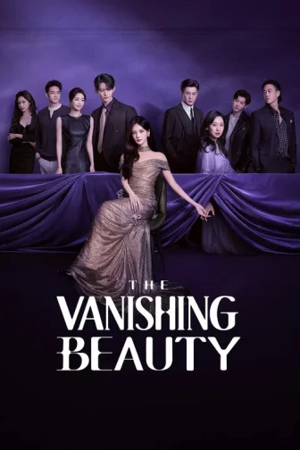 Mỹ Nhân Dư